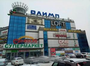 Фотография Мастерская по ремонту обуви и изготовлению ключей 5