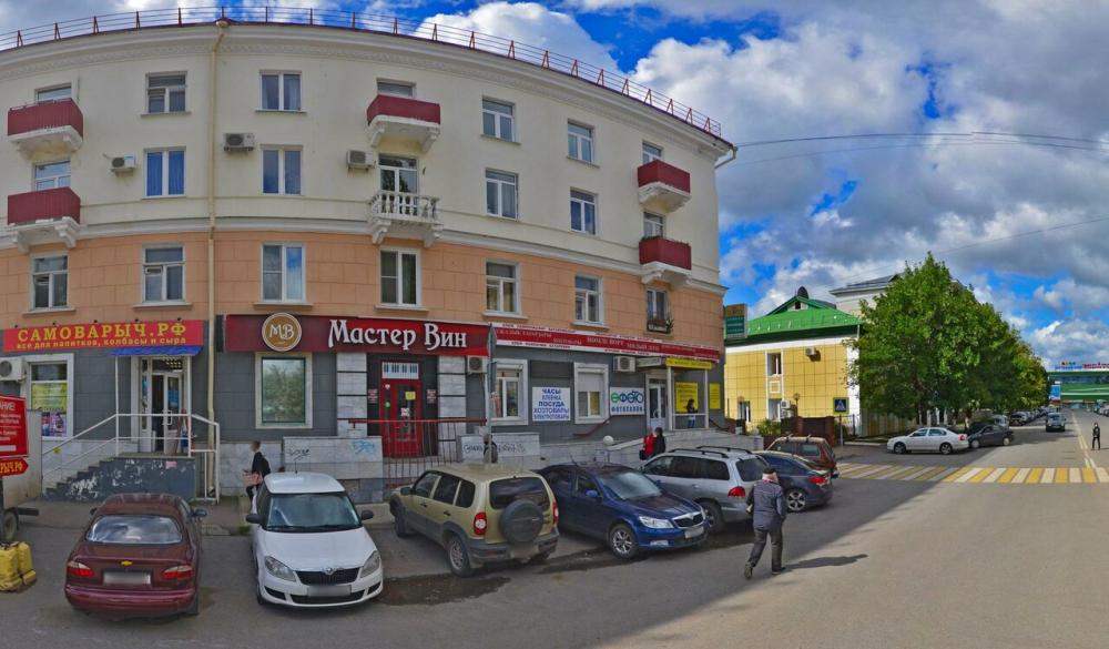 слайд